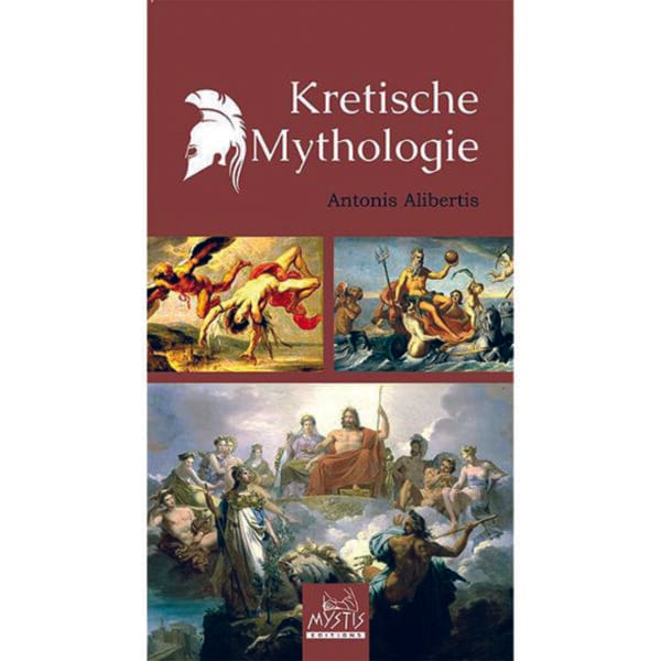 Kretische Mythologie (ΚΡΗΤΙΚΗ ΜΥΘΟΛΟΓΙΑ)