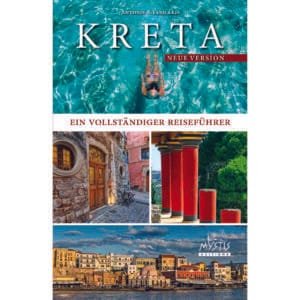Kreta (ΚΡΗΤΗ)