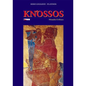 Knossos : Minojska Civilizace (Κνωσσός : Ο Μινωικός πολιτισμός)