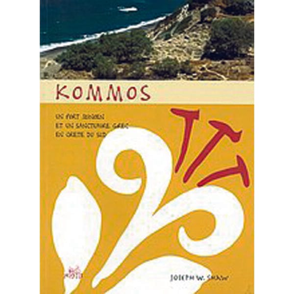 Kommos