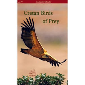 Cretan Birds of Prey