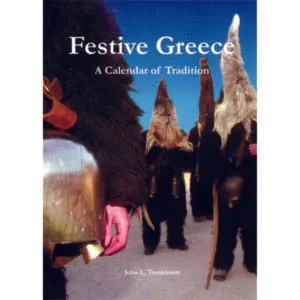 Festive Greece