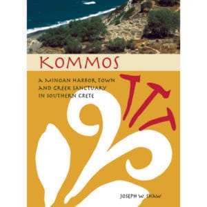 Kommos (ΚΟΜΜΟΣ)