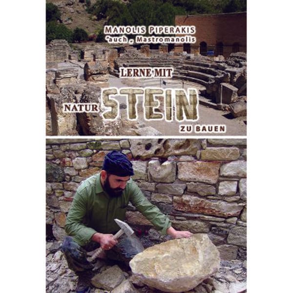 Lernen mit Stein zu bauen (Μάθε να κτίζεις Πέτρα)