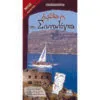 Ακουλουθήστε μας στη Σπιναλόγκα 