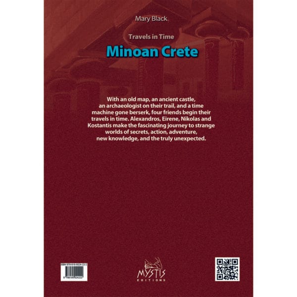 Minoan Crete - Travels in Time (Μινωική Κρήτη - Ταξίδια στο Xρόνο) - Image 2