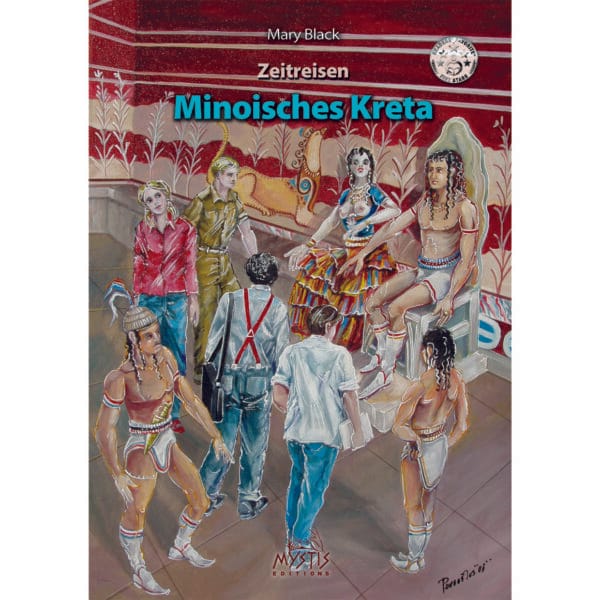 Minoisches Kreta - Zeitreisen (Μινωική Κρήτη - Ταξίδια στο Xρόνο)