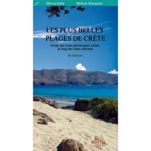 Les plus belles plages de Grete (Οι ομορφότερες παραλίες της Κρήτης)