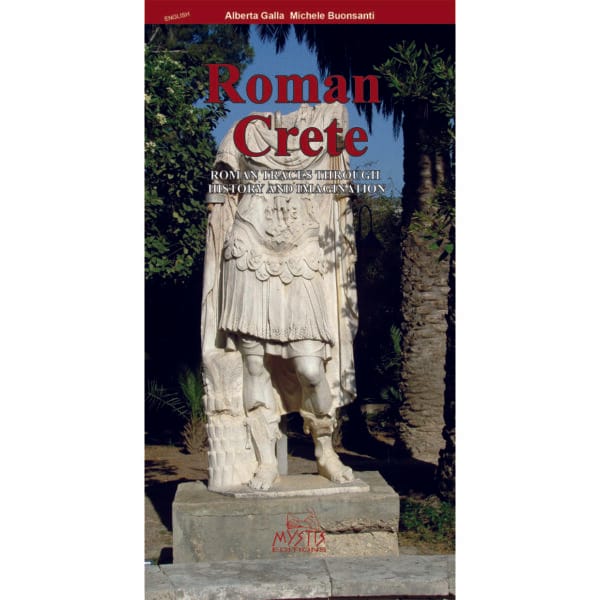 Roman crete ΡΩΜΑΪΚΗ ΚΡΗΤΗ