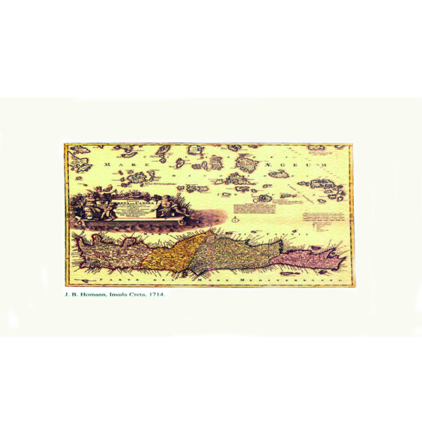 Χάρτης Γκραβούρα Isola Creta - homann 1714