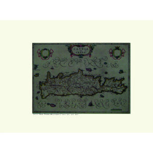 Χάρτης Γκραβούρα & Κείμενο Insula Creta - Χάρτης της Κρήτης Blaeu 1635- 1658