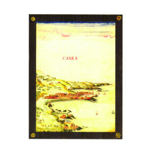 Γκραβούρα:  Francesco Bsilicata : Regno di Candia ,Porto Di Spinaloga