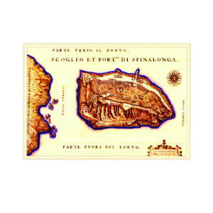 Χάρτης Γκραβούρα & Κείμενο Francesco Basilicata  - Spinalonga 1638 (35Χ50)