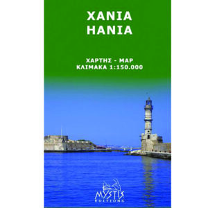 Χάρτης Χανιά