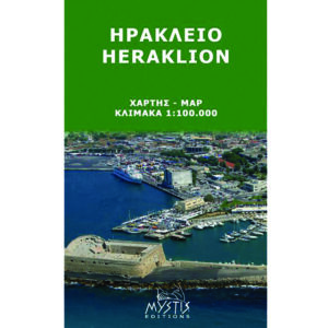 Χάρτης Ηράκλειο