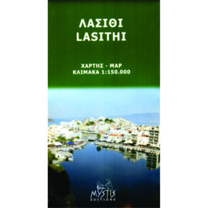 Χάρτης Λασίθι