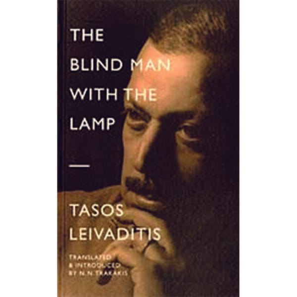 The Blind Man with the Lamp