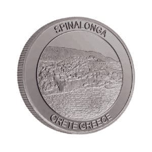 Συλλεκτικά Νομίσματα - Σπιναλόγκα