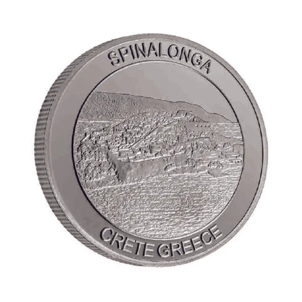 Συλλεκτικά Νομίσματα - Σπιναλόγκα