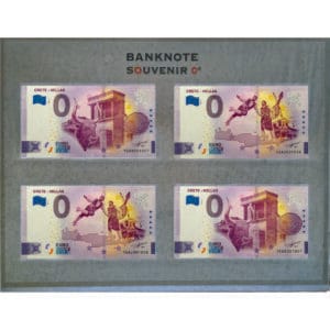 Σταντ για Συλλεκτικά Χαρτονομίσματα - δωρεάν με 60τμχ